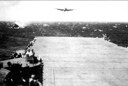 Иллюстрация к книге — Авианосцы США «Essex» [pic_86.jpg]