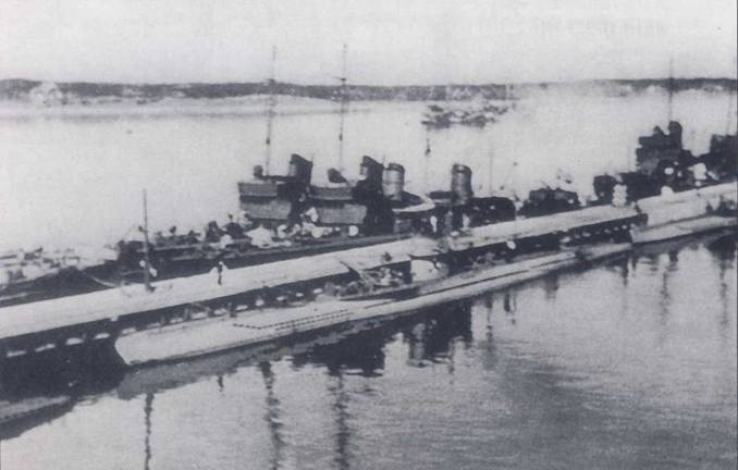 Иллюстрация к книге — U-Boot война под водой [pic_98.jpg]