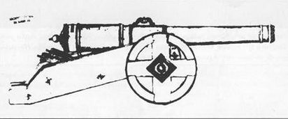 Иллюстрация к книге — Испанские галеоны, 1530–1690 [pic_18.jpg]