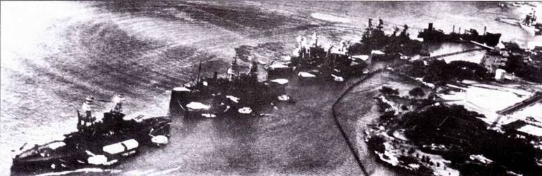 Иллюстрация к книге — Линкоры США. Часть 1 [pic_6.jpg]