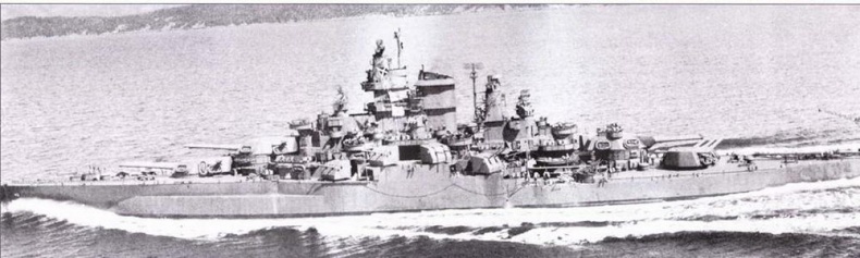 Иллюстрация к книге — Линкоры США. Часть 1 [pic_96.jpg]