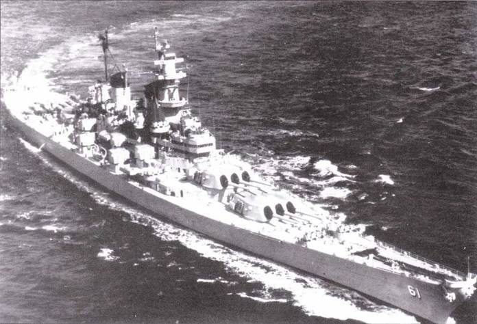 Иллюстрация к книге — Линкоры США. Часть 2 [pic_100.jpg]