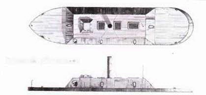 Иллюстрация к книге — Казематные броненосцы южан, 1861–1865 [pic_53.jpg]