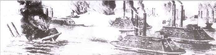 Иллюстрация к книге — Речные броненосцы северян, 1861–1865 [pic_37.jpg]