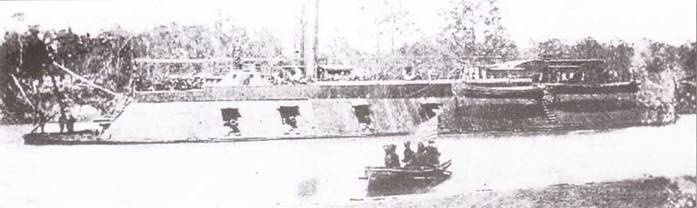 Иллюстрация к книге — Речные броненосцы северян, 1861–1865 [pic_49.jpg]