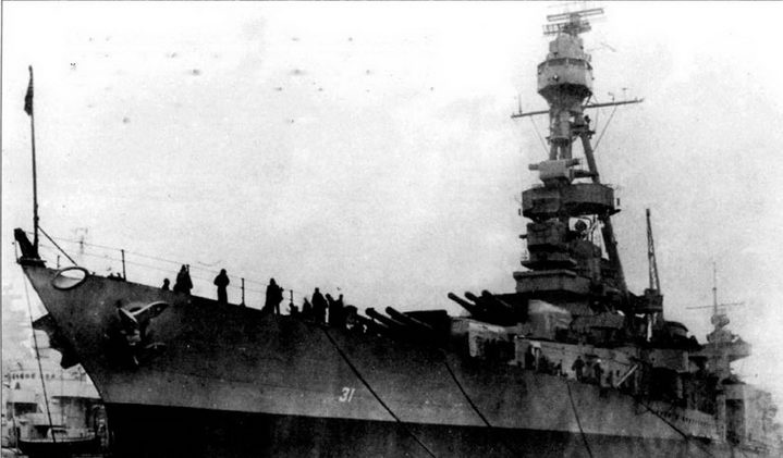 Иллюстрация к книге — Тяжелые крейсера США. Часть 1 [pic_64.jpg]