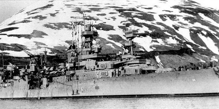 Иллюстрация к книге — Тяжелые крейсера США. Часть 1 [pic_89.jpg]