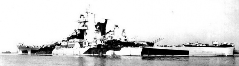 Иллюстрация к книге — Тяжелые крейсера США. Часть 2 [pic_103.jpg]