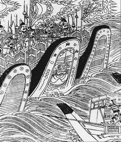 Иллюстрация к книге — Боевые корабли Японии и Кореи, 612–1639 гг. [pic_41.jpg]