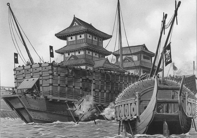 Иллюстрация к книге — Боевые корабли Японии и Кореи, 612–1639 гг. [pic_44.jpg]