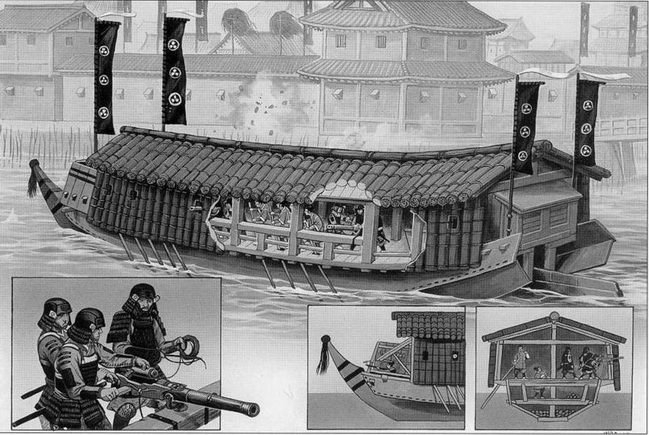 Иллюстрация к книге — Боевые корабли Японии и Кореи, 612–1639 гг. [pic_47.jpg]