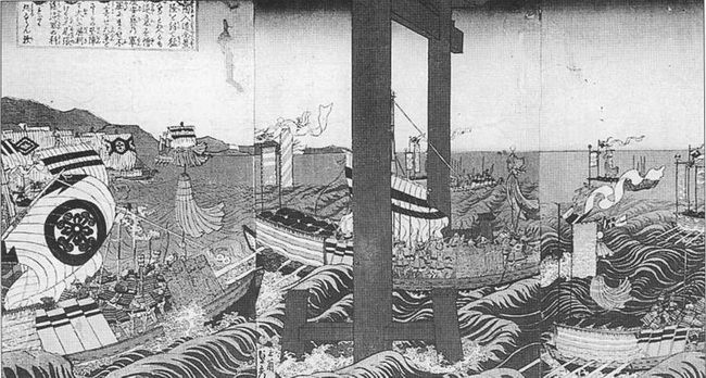 Иллюстрация к книге — Боевые корабли Японии и Кореи, 612–1639 гг. [pic_49.jpg]