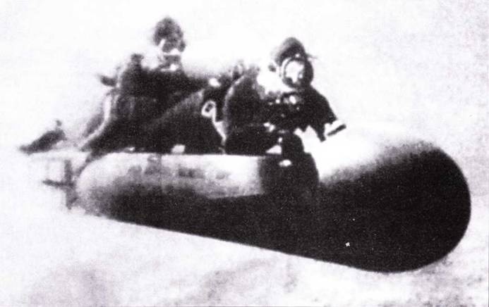 Иллюстрация к книге — Сверхмалые субмарины и человеко-торпеды. Часть 1 [pic_45.jpg]