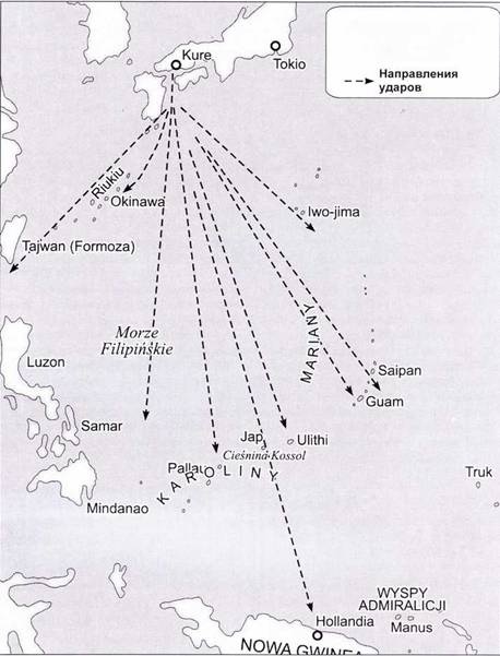 Иллюстрация к книге — Сверхмалые субмарины и человеко-торпеды. Часть 2 [pic_26.jpg]