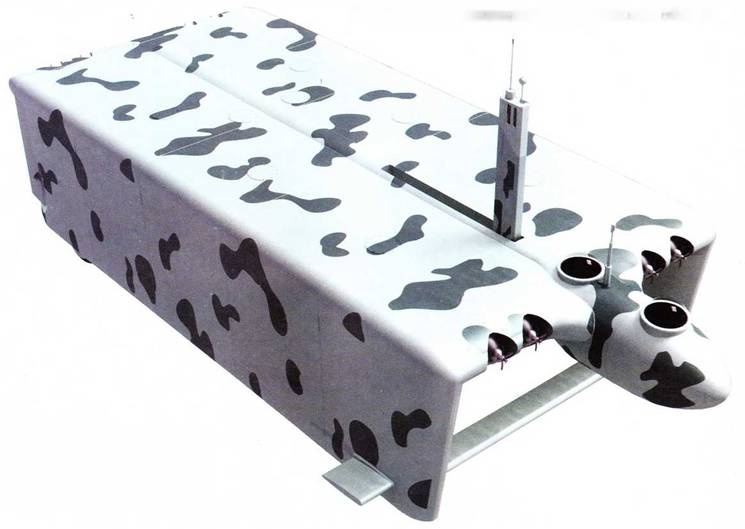 Иллюстрация к книге — Сверхмалые субмарины и человеко-торпеды. Часть 3 [pic_124.jpg]