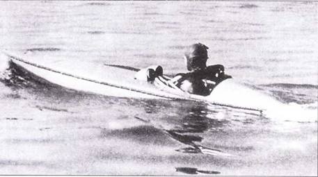 Иллюстрация к книге — Сверхмалые субмарины и человеко-торпеды. Часть 3 [pic_13.jpg]