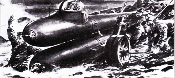 Иллюстрация к книге — Сверхмалые субмарины и человеко-торпеды. Часть 3 [pic_38.jpg]