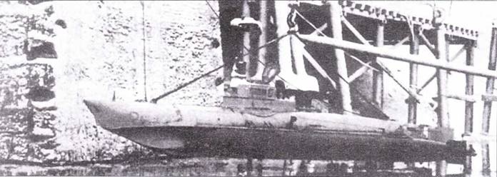 Иллюстрация к книге — Сверхмалые субмарины и человеко-торпеды. Часть 3 [pic_90.jpg]