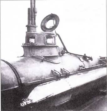 Иллюстрация к книге — Сверхмалые субмарины и человеко-торпеды. Часть 3 [pic_95.jpg]