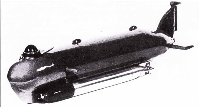 Иллюстрация к книге — Сверхмалые субмарины и человеко-торпеды. Часть 4 [pic_58.jpg]