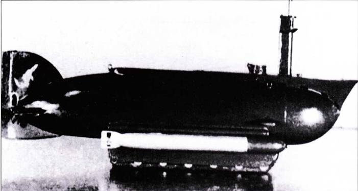 Иллюстрация к книге — Сверхмалые субмарины и человеко-торпеды. Часть 4 [pic_69.jpg]