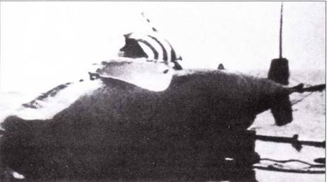 Иллюстрация к книге — Сверхмалые субмарины и человеко-торпеды. Часть 4 [pic_77.jpg]