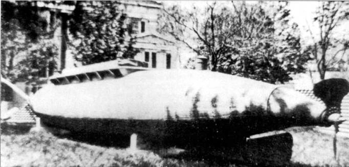 Иллюстрация к книге — Субмарины и минные катера южан, 1861–1865 [pic_48.jpg]