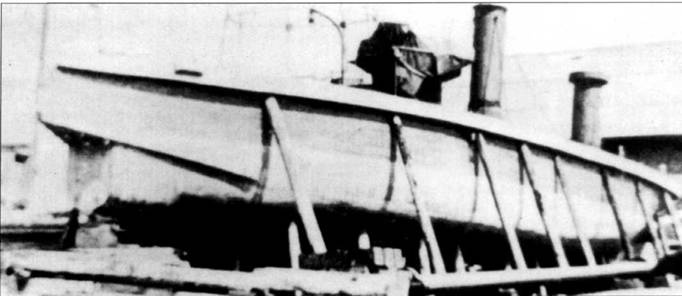 Иллюстрация к книге — Субмарины и минные катера южан, 1861–1865 [pic_50.jpg]