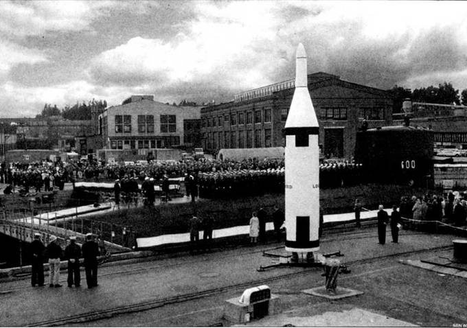 Иллюстрация к книге — Субмарины США «OHIO» [pic_48.jpg]