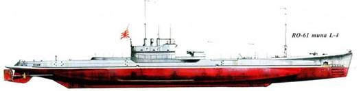 Иллюстрация к книге — Субмарины Японии, 1941–1945 [pic_44.jpg]