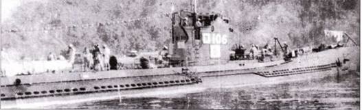 Иллюстрация к книге — Субмарины Японии, 1941–1945 [pic_55.jpg]