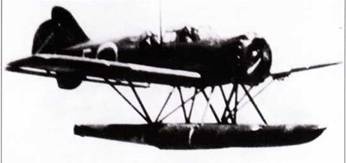 Иллюстрация к книге — Субмарины Японии, 1941–1945 [pic_68.jpg]