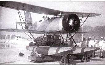 Иллюстрация к книге — Субмарины Японии, 1941–1945 [pic_74.jpg]