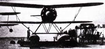 Иллюстрация к книге — Субмарины Японии, 1941–1945 [pic_77.jpg]