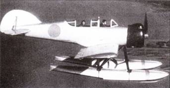 Иллюстрация к книге — Субмарины Японии, 1941–1945 [pic_80.jpg]