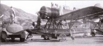 Иллюстрация к книге — Субмарины Японии, 1941–1945 [pic_98.jpg]