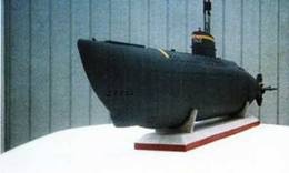 Иллюстрация к книге — Германские субмарины Тип XVII Крупным планом [pic_128.jpg]