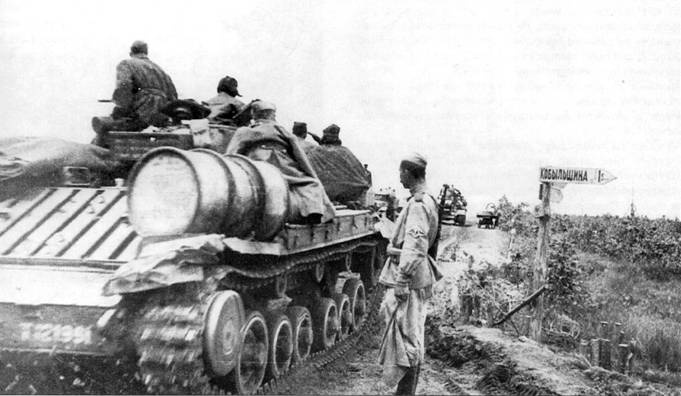 Иллюстрация к книге — Танки ленд-лиза в Красной Армии. Часть 1 [pic_77.jpg]