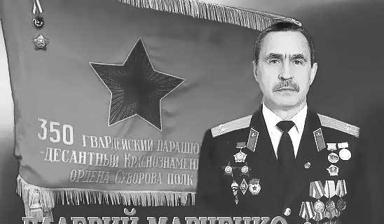 Иллюстрация к книге — Афган. Разведка ВДВ в действии. Мы были первыми [i_017.jpg]