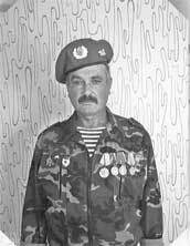 Иллюстрация к книге — Афган. Разведка ВДВ в действии. Мы были первыми [i_020.jpg]