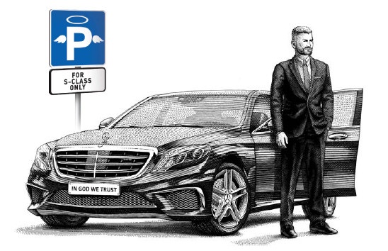 Иллюстрация к книге — В рай на S-Class&#039;e [i_209.jpg]