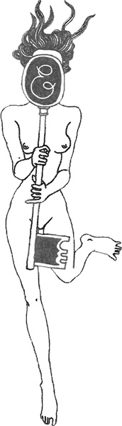 Иллюстрация к книге — Смерть и приключения Ефросиньи Прекрасной [i_037.jpg]