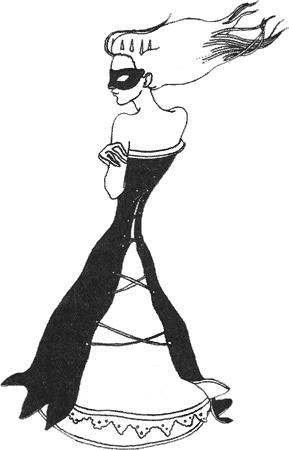 Иллюстрация к книге — Смерть и приключения Ефросиньи Прекрасной [i_060.jpg]