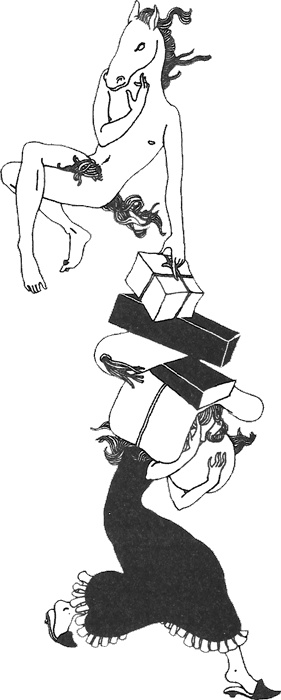 Иллюстрация к книге — Смерть и приключения Ефросиньи Прекрасной [i_067.jpg]