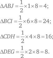 Иллюстрация к книге — Стратегии решения математических задач. Различные подходы к типовым задачам [i_105.jpg]