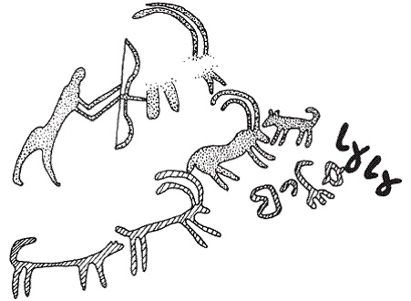 Иллюстрация к книге — Палестина до древних евреев [pic_30.jpg]