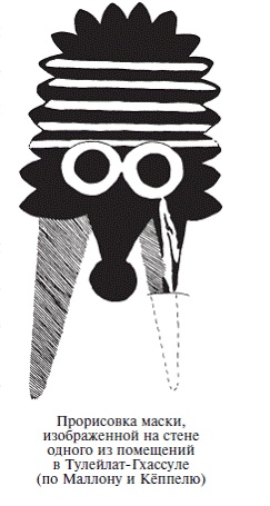 Иллюстрация к книге — Палестина до древних евреев [pic_60.jpg]