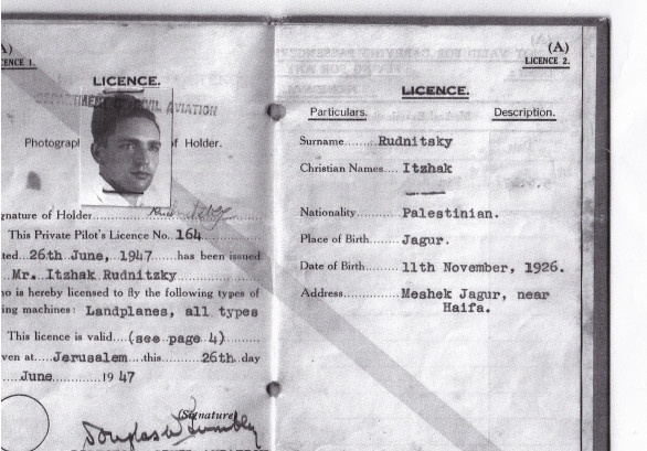 Иллюстрация к книге — Партизан. От долины смерти до горы Сион. 1939–1948 [i_008.jpg]