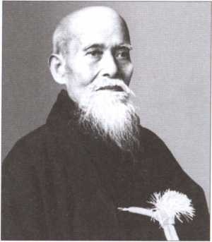 Иллюстрация к книге — &quot;Черный пояс&quot; без грифа секретности [i_009.jpg]