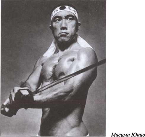 Иллюстрация к книге — &quot;Черный пояс&quot; без грифа секретности [i_010.jpg]